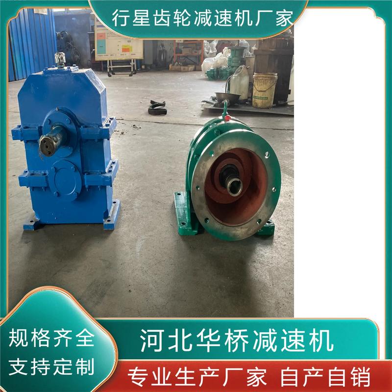 行星齿轮减速机 高效稳定的动力传递核心